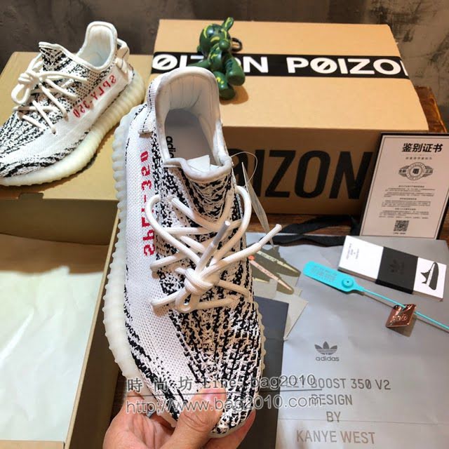 Adidas男女椰子鞋 阿迪達斯椰子350 Adidas Yeezy 350 v2  xhn1597
